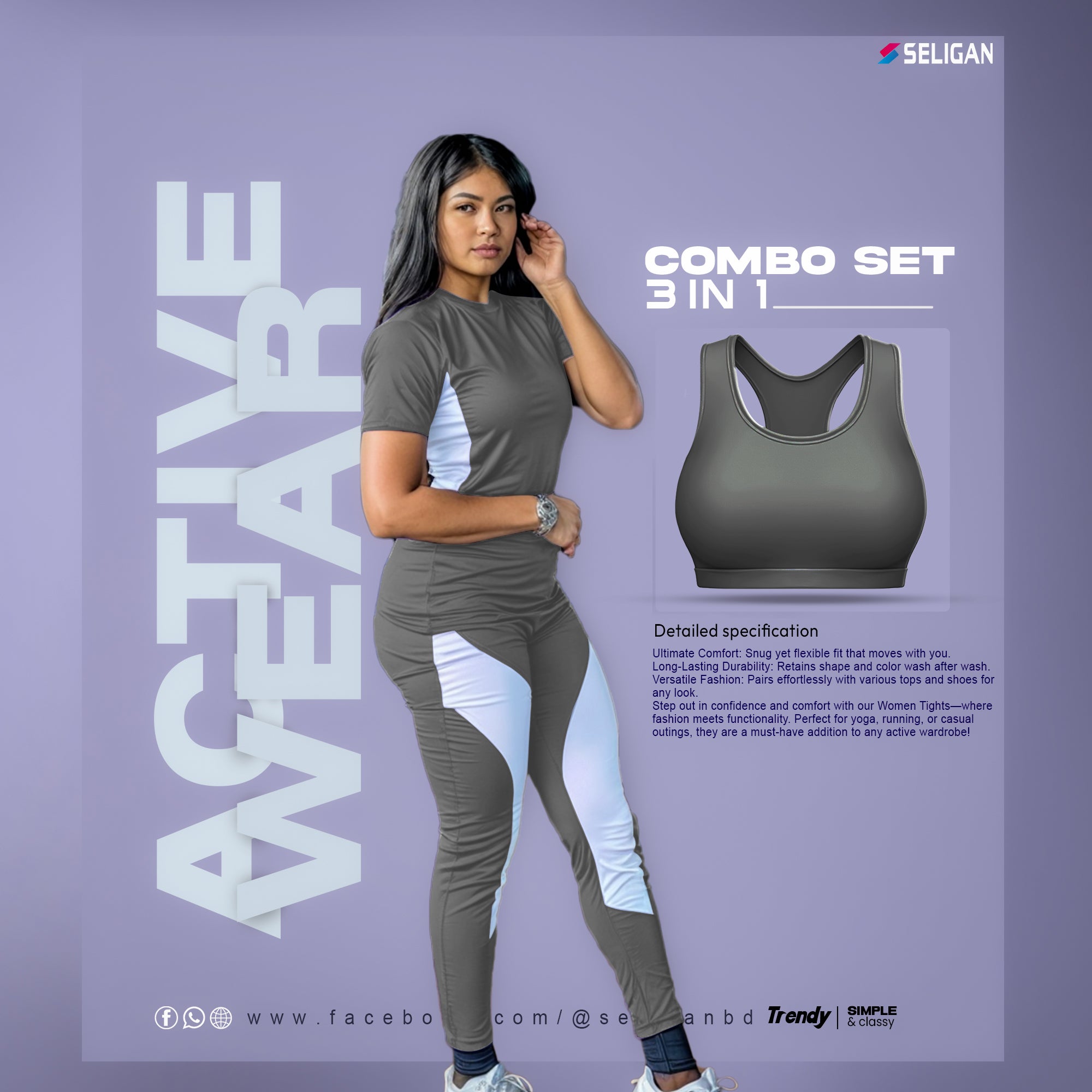Stylish Active Wear 3 in 1 Combo 004